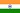 india flag 20
